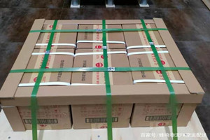 延吉机场托运酒水【机场货运当天